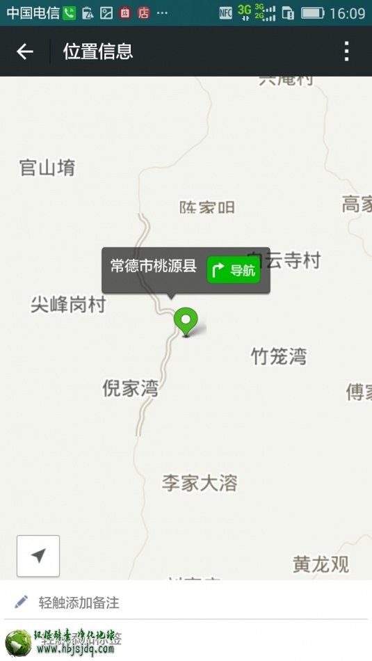 百合农庄卫星地图.jpeg